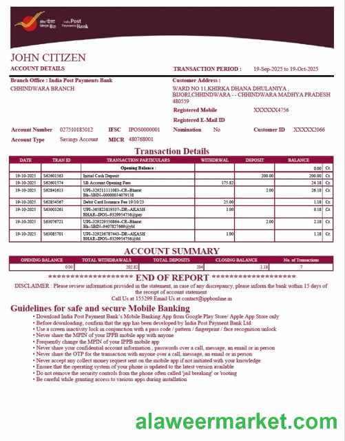 India Post Payments Bank account statement Word and PDF template